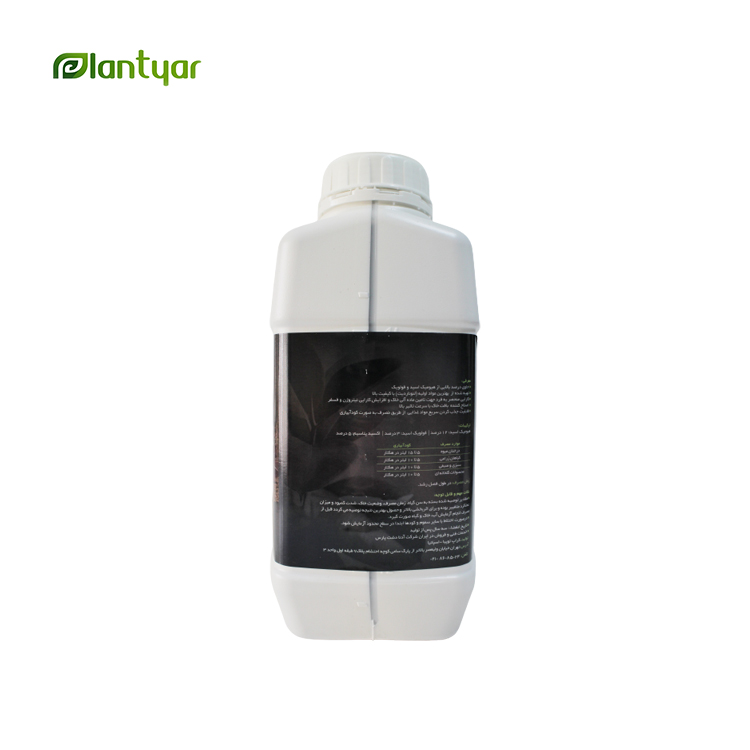 اسيد هيوميک مايع هيومي توپيا کراپ توپيا اسپانيا (۵ ليتري)