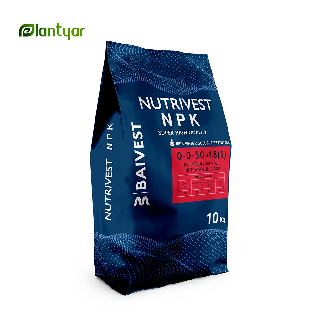 کود سولفات پتاسیم NUTRIVEST 0-0-50+18(S) (10 کیلویی)