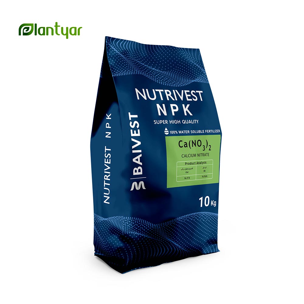 کود نیترات کلسیم NUTRIVEST (10 کیلویی)