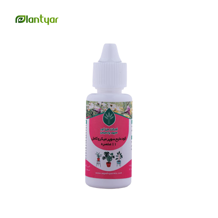 کود سوپر میکرو مایع مخصوص گیاهان خانگی