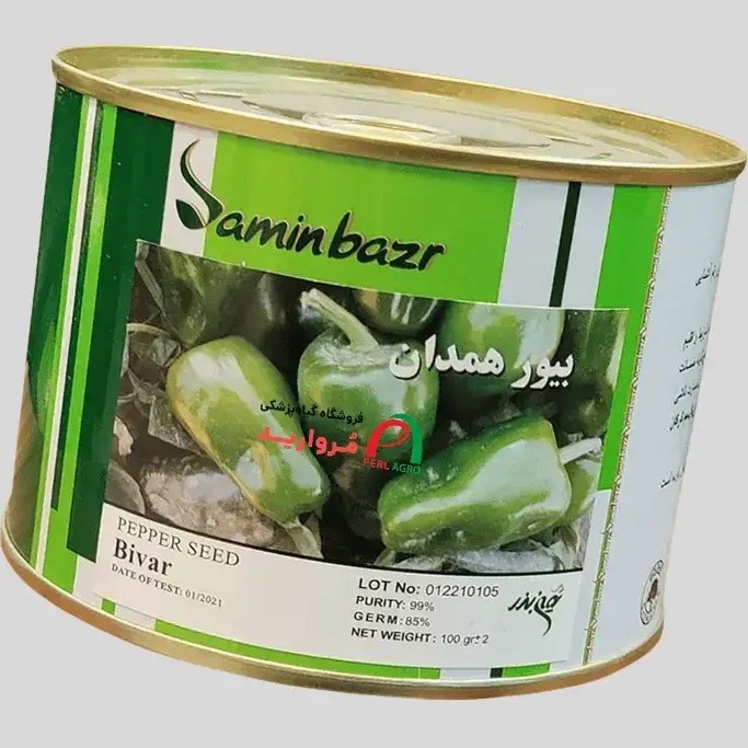 خرید بذر فلفل بیور همدان ثمین بذر ( قوطی 100گرمی )