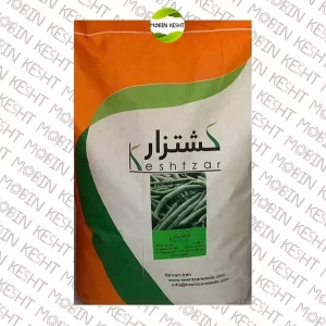 بذر بامیه کشت زار ( پاکت 1 کیلویی )